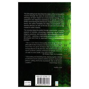 From Cave to Computer, by Maria Jevtic