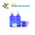 50ml Blue Moulded Glass Pourer Restrictor Bottle TAMPER EVIDENT CAP
