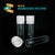 2ml Clear Plastic Vial with Pushon Lid