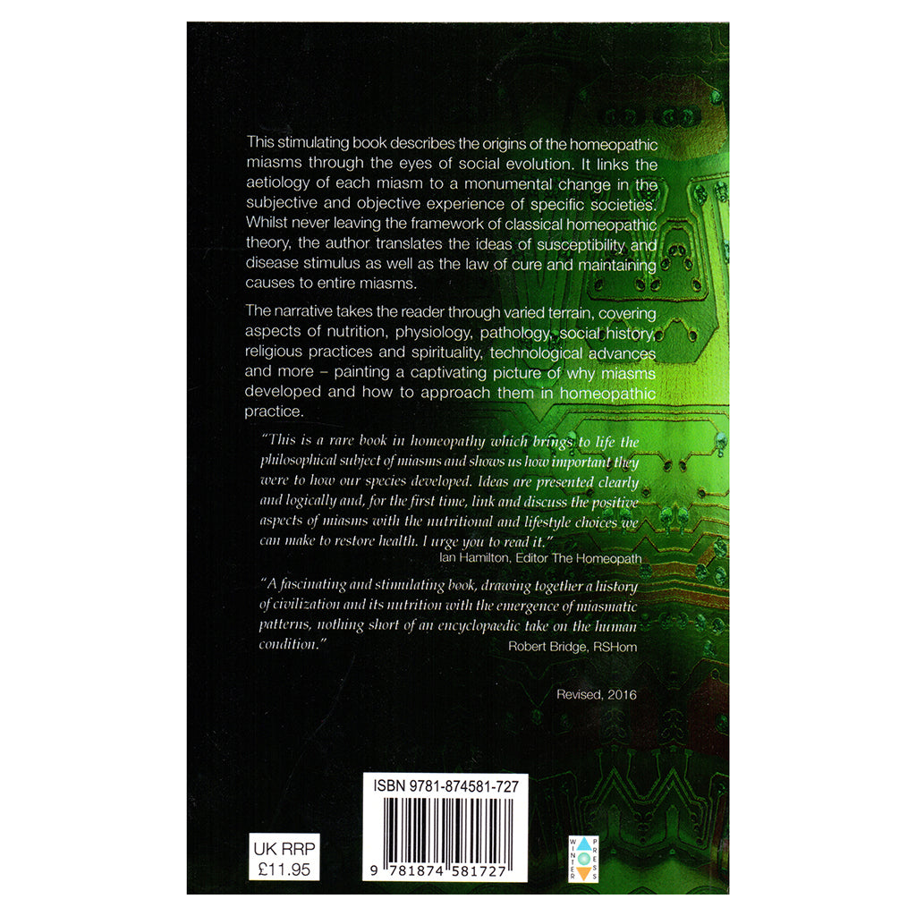 From Cave to Computer, by Maria Jevtic